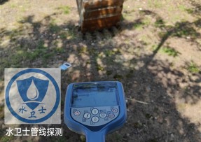 泰州漏水检测公司 - 【管线探测】江苏亚盛医药